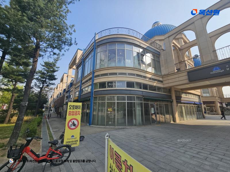 2024타경9002 경기도 고양시 일산서구 주엽로 80, 고양일산호수공원가로수길 3층 에이303호 근린상가 경매 이미지