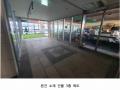 2024타경9002 경기도 고양시 일산서구 주엽로 80, 고양일산호수공원가로수길 3층 에이303호 근린상가 경매 이미지