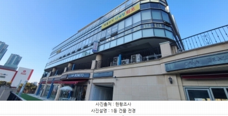 2024타경9002 경기도 고양시 일산서구 주엽로 80, 고양일산호수공원가로수길 3층 에이303호 근린상가 경매 이미지