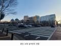 2024타경9002 경기도 고양시 일산서구 주엽로 80, 고양일산호수공원가로수길 3층 에이303호 근린상가 경매 이미지