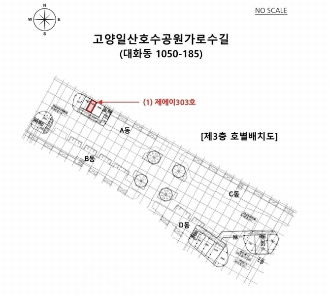 2024타경9002 경기도 고양시 일산서구 주엽로 80, 고양일산호수공원가로수길 3층 에이303호 근린상가 경매 이미지