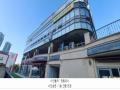 2024타경9002 경기도 고양시 일산서구 주엽로 80, 고양일산호수공원가로수길 3층 에이303호 근린상가 경매 이미지