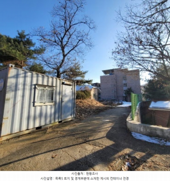 2024타경9279 경기도 고양시 덕양구 고양동 421-15 임야 경매 이미지