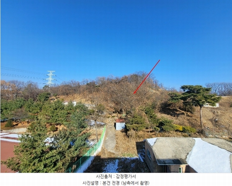 2024타경9279 경기도 고양시 덕양구 고양동 421-15 임야 경매 이미지