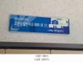 2024타경67701 경기도 고양시 일산서구 대화1로 51, 대화마을 302동 18층 1806호 아파트[공급32평형] 경매 이미지