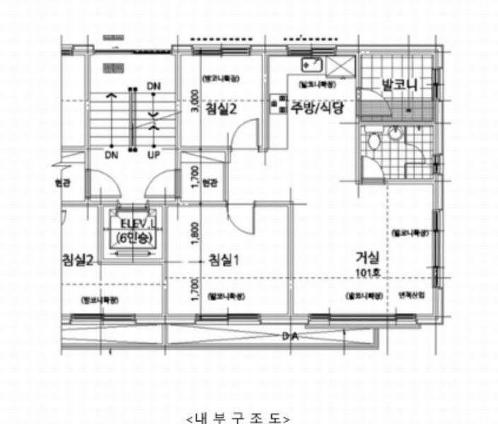 2024타경69714 경기도 고양시 일산동구 동국로 99-9, 라온뜨레 1동 1층 101호 다세대(빌라)[공급14평형] 경매 이미지