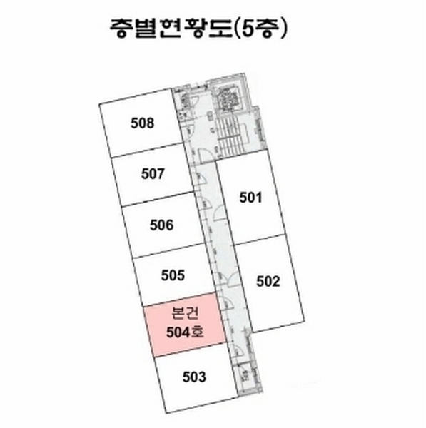 2025타경100808 서울특별시 관악구 신림동5가길 13, 태양오피스텔 5층 504호 다세대(빌라) 경매 이미지