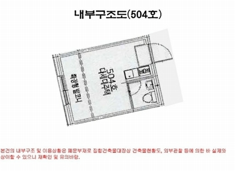 2025타경100808 서울특별시 관악구 신림동5가길 13, 태양오피스텔 5층 504호 다세대(빌라) 경매 이미지