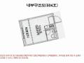 2025타경100808 서울특별시 관악구 신림동5가길 13, 태양오피스텔 5층 504호 다세대(빌라) 경매 이미지
