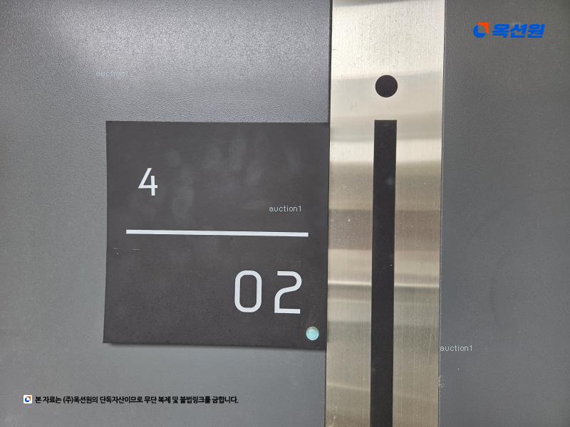 2024타경73881 경기도 파주시 하우3길 90-11, 도무스데카2 4층 402호 다세대(빌라) 경매 이미지