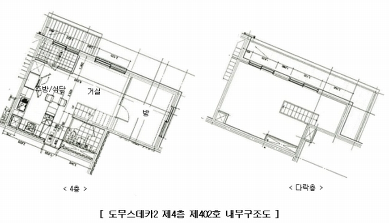 2024타경73881 경기도 파주시 하우3길 90-11, 도무스데카2 4층 402호 다세대(빌라) 경매 이미지