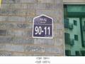 2024타경73881 경기도 파주시 하우3길 90-11, 도무스데카2 4층 402호 다세대(빌라) 경매 이미지