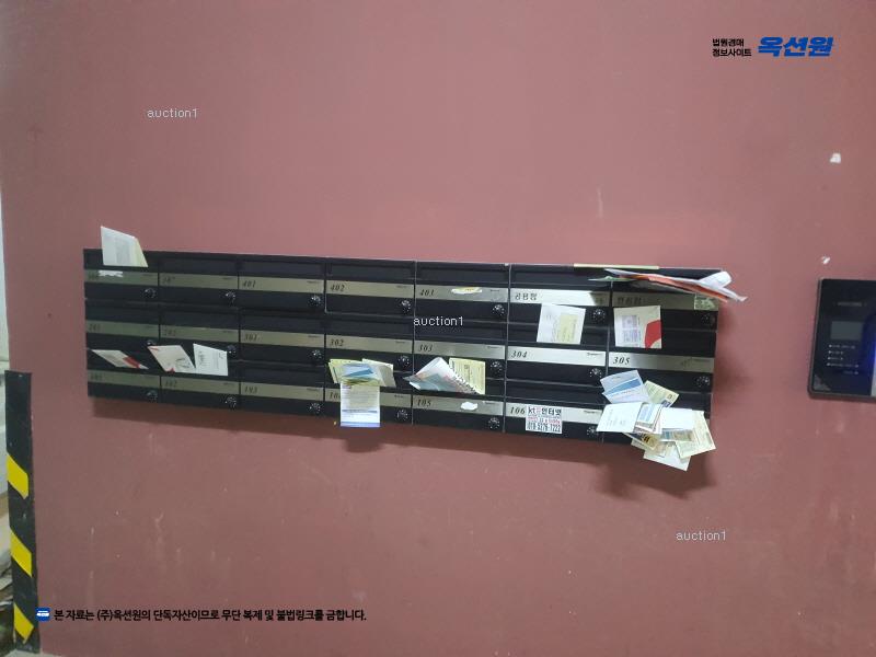 2024타경73881 경기도 파주시 하우3길 90-11, 도무스데카2 4층 402호 다세대(빌라) 경매 이미지