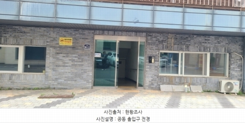 2024타경73881 경기도 파주시 하우3길 90-11, 도무스데카2 4층 402호 다세대(빌라) 경매 이미지