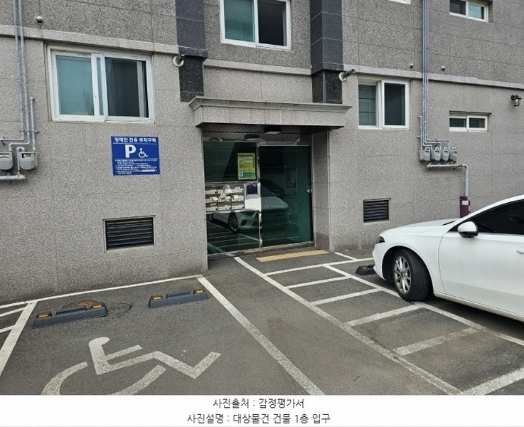2024타경76033 경기도 파주시 풀무골로27번길 7, 청우하이츠 106동 3층 302호 다세대(빌라)[공급16평형] 경매 이미지