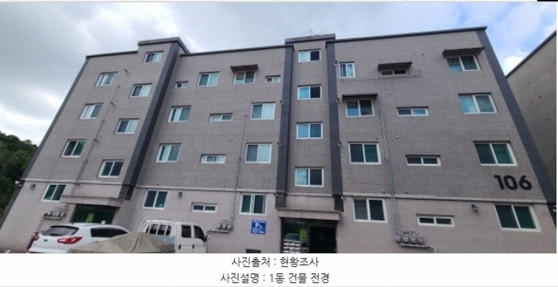 2024타경76033 경기도 파주시 풀무골로27번길 7, 청우하이츠 106동 3층 302호 다세대(빌라)[공급16평형] 경매 이미지
