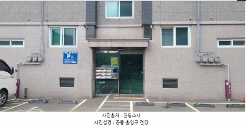 2024타경76033 경기도 파주시 풀무골로27번길 7, 청우하이츠 106동 3층 302호 다세대(빌라)[공급16평형] 경매 이미지