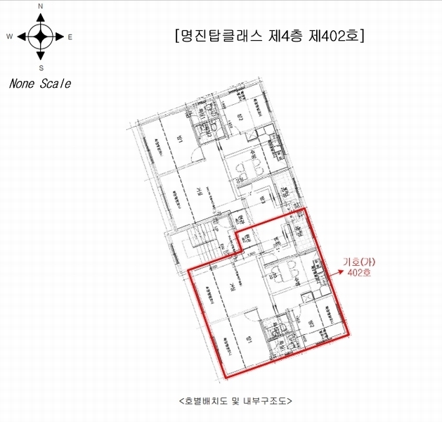 2024타경76354 경기도 고양시 덕양구 유산길37번길 16-2, 명진탑클래스 4층 402호 다세대(빌라)[공급18평형] 경매 이미지