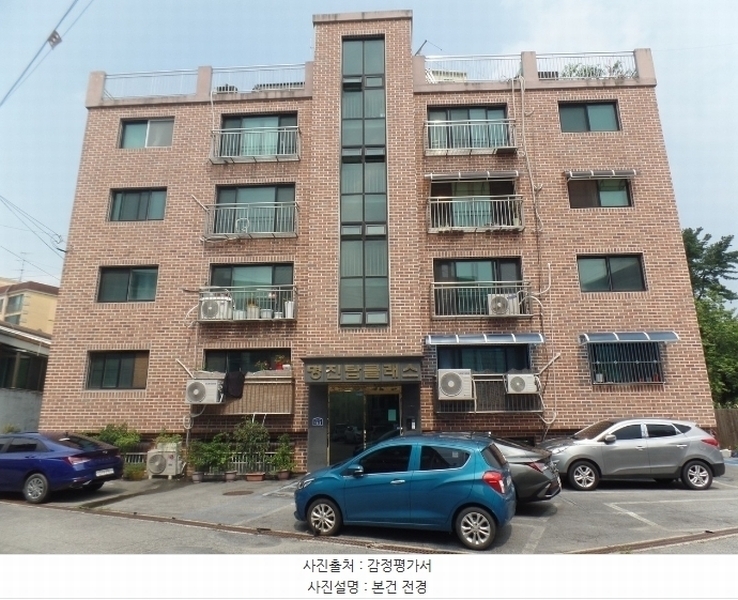 2024타경76354 경기도 고양시 덕양구 유산길37번길 16-2, 명진탑클래스 4층 402호 다세대(빌라)[공급18평형] 경매 이미지
