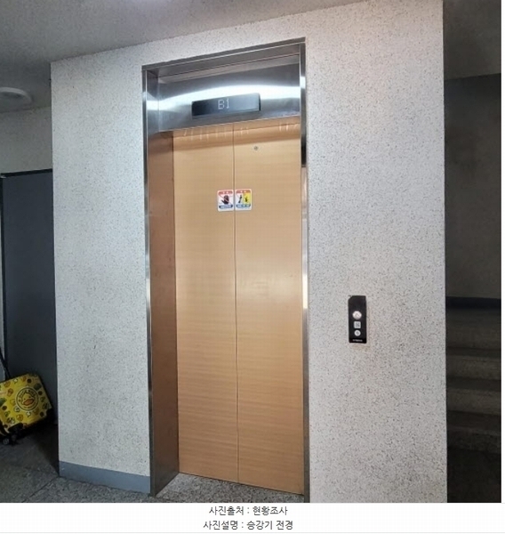 2024타경77241 경기도 파주시 파주읍 통일로1546번길 43-6, 더힐펠리스 301동 2층 201호 다세대(빌라) 경매 이미지
