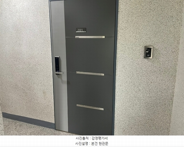 2024타경77241 경기도 파주시 파주읍 통일로1546번길 43-6, 더힐펠리스 301동 2층 201호 다세대(빌라) 경매 이미지