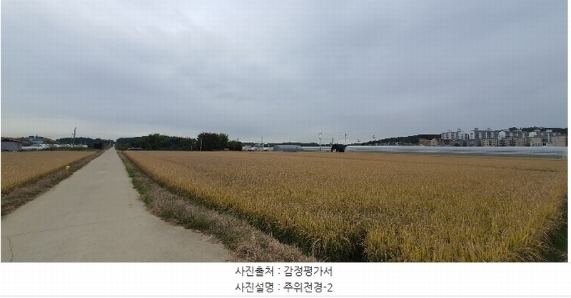 2024타경81899 경기도 파주시 검산동 838 농지 경매 이미지