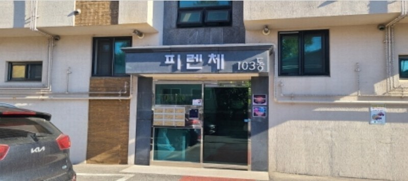 2024타경82960 경기도 파주시 미래로310번길 56-49, 피렌체3 103동 4층 402호 다세대(빌라) 경매 이미지