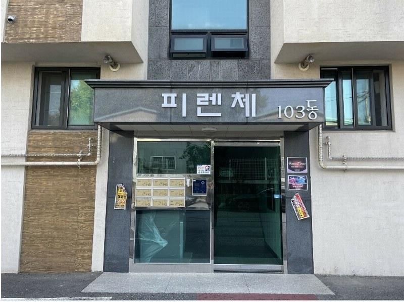 2024타경82960 경기도 파주시 미래로310번길 56-49, 피렌체3 103동 4층 402호 다세대(빌라) 경매 이미지