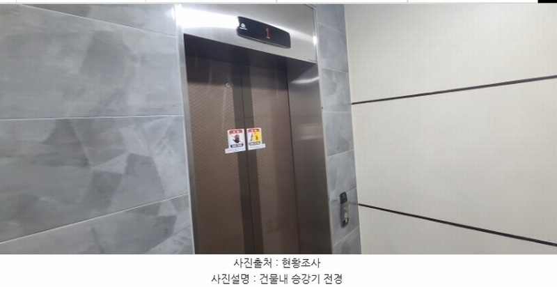 2024타경84164 경기도 파주시 번뛰기길 69-49, 힐파크 102동 2층 202호 다세대(빌라) 경매 이미지