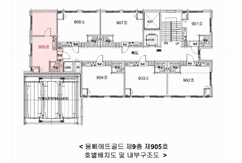 2025타경102155 서울특별시 관악구 남부순환로 1466(신림동), 몽삐에뜨골드 9층 905호 오피스텔 경매 이미지