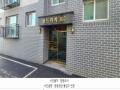 2024타경85570 경기도 파주시 미래로310번길 56-77, 골드리치 4층 401호 다세대(빌라)[공급19평형] 경매 이미지