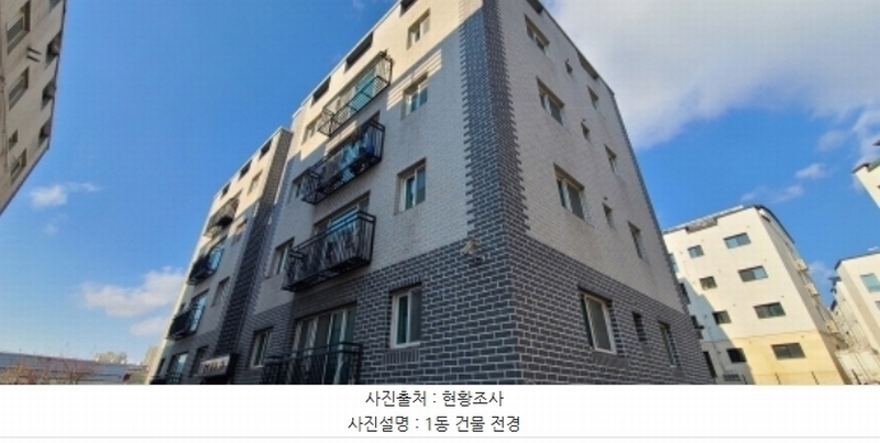 2024타경85570 경기도 파주시 미래로310번길 56-77, 골드리치 4층 401호 다세대(빌라)[공급19평형] 경매 이미지