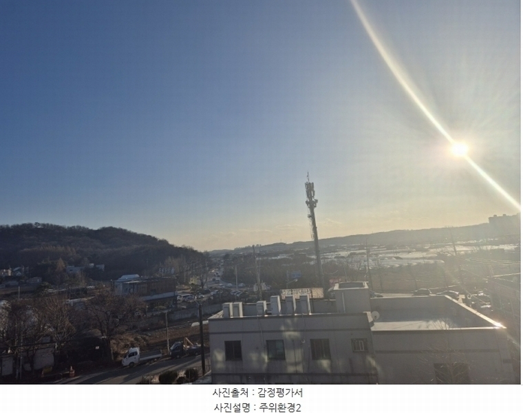 2024타경86924 경기도 고양시 덕양구 동헌로3번길 14, 에버맨션 비동 3층 302호 다세대(빌라)[공급21평형] 경매 이미지