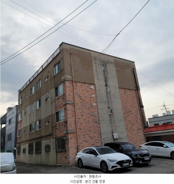 2024타경86924 경기도 고양시 덕양구 동헌로3번길 14, 에버맨션 비동 3층 302호 다세대(빌라)[공급21평형] 경매 이미지