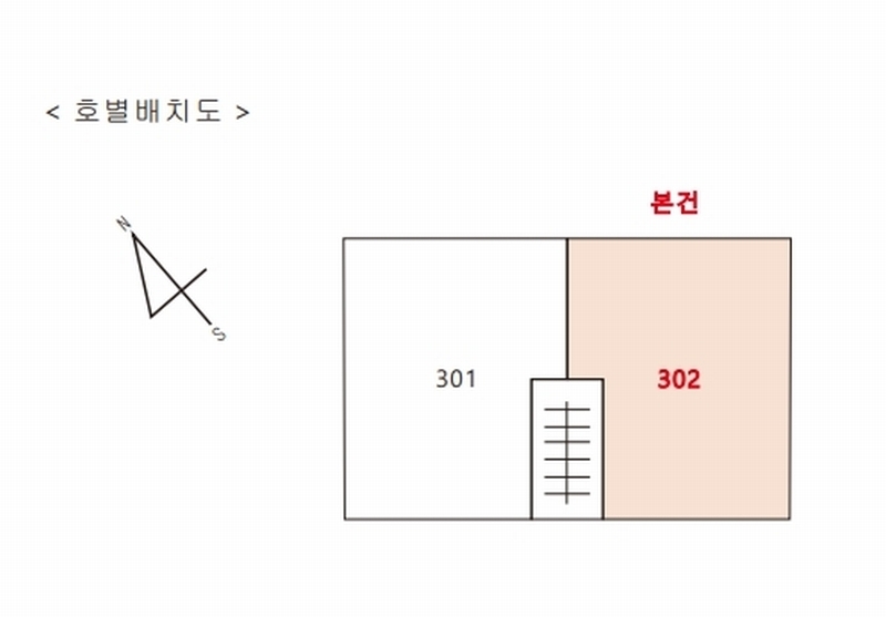 2024타경86924 경기도 고양시 덕양구 동헌로3번길 14, 에버맨션 비동 3층 302호 다세대(빌라)[공급21평형] 경매 이미지