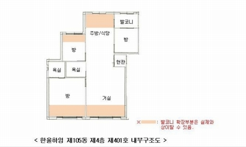 2024타경87750 경기도 고양시 일산동구 동국로223번길 73, 한울하임 105동 4층 401호 다세대(빌라)[공급24평형] 경매 이미지
