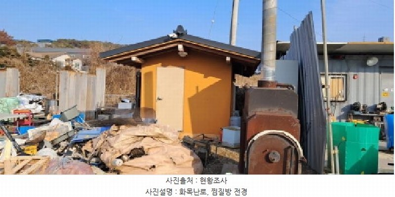 2024타경88395 경기도 파주시 월롱면 덕은리 926 잡종지 경매 이미지