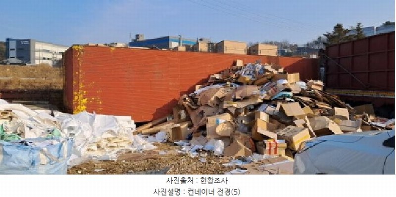 2024타경88395 경기도 파주시 월롱면 덕은리 926 잡종지 경매 이미지