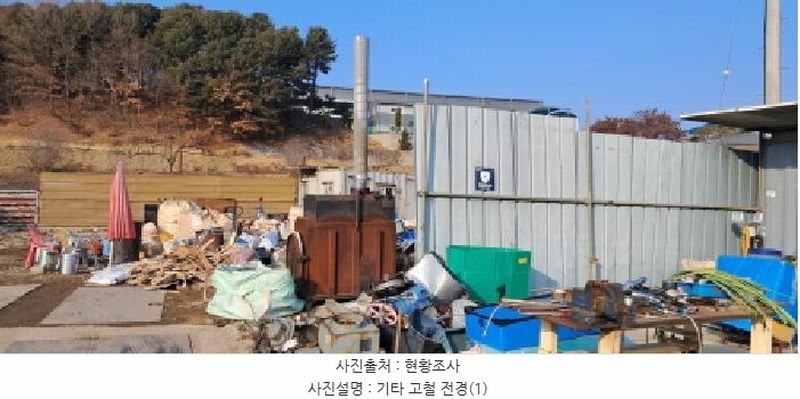 2024타경88395 경기도 파주시 월롱면 덕은리 926 잡종지 경매 이미지