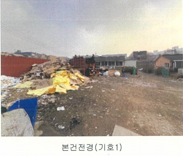 2024타경88395 경기도 파주시 월롱면 덕은리 926 잡종지 경매 이미지