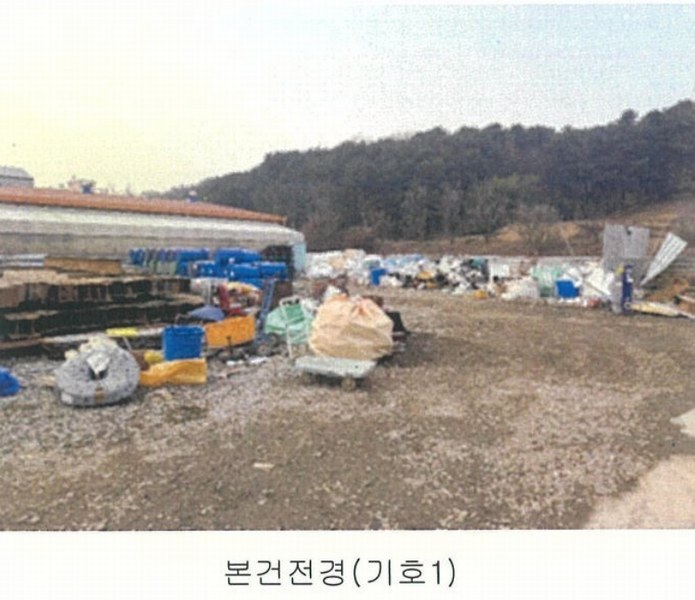 2024타경88395 경기도 파주시 월롱면 덕은리 926 잡종지 경매 이미지