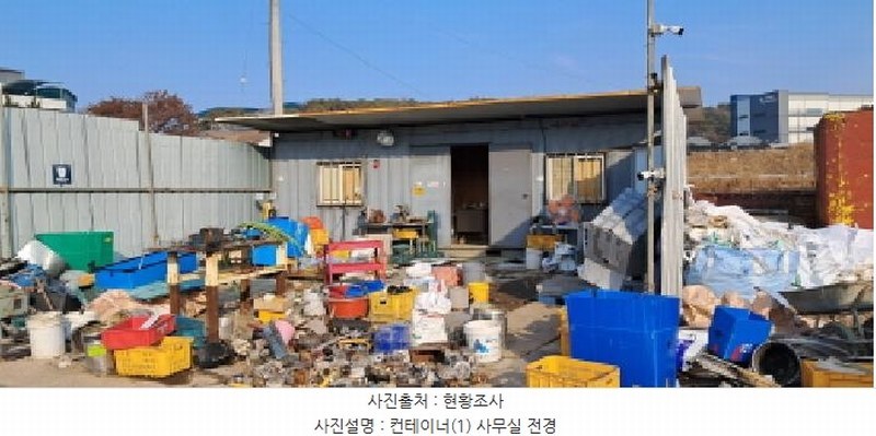 2024타경88395 경기도 파주시 월롱면 덕은리 926 잡종지 경매 이미지