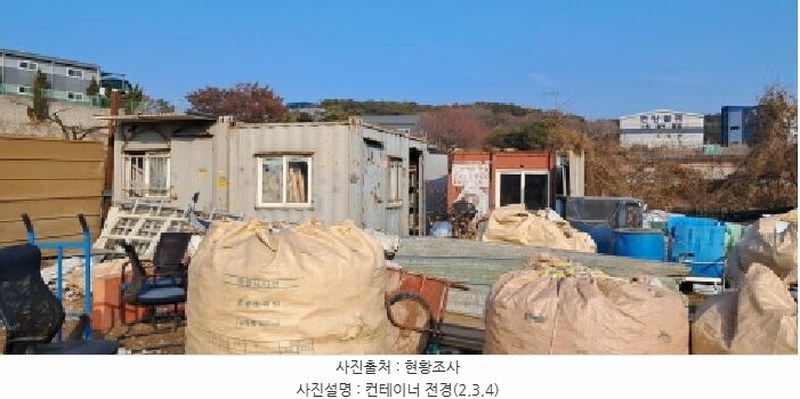 2024타경88395 경기도 파주시 월롱면 덕은리 926 잡종지 경매 이미지