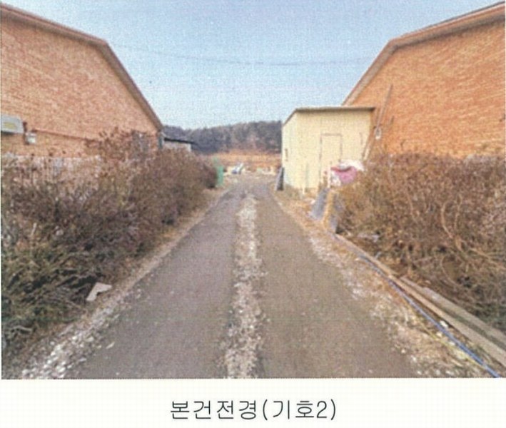 2024타경88395 경기도 파주시 월롱면 덕은리 926 잡종지 경매 이미지