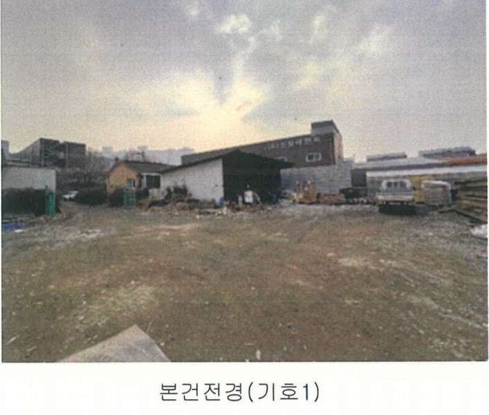 2024타경88395 경기도 파주시 월롱면 덕은리 926 잡종지 경매 이미지