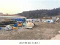2024타경88395 경기도 파주시 월롱면 덕은리 926 잡종지 경매 이미지