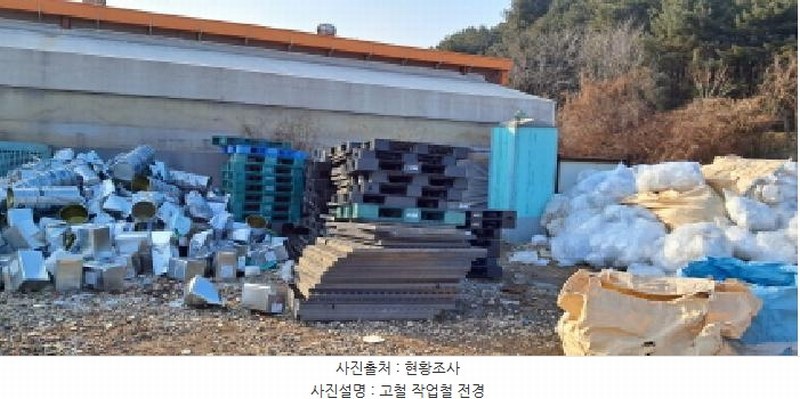 2024타경88395 경기도 파주시 월롱면 덕은리 926 잡종지 경매 이미지