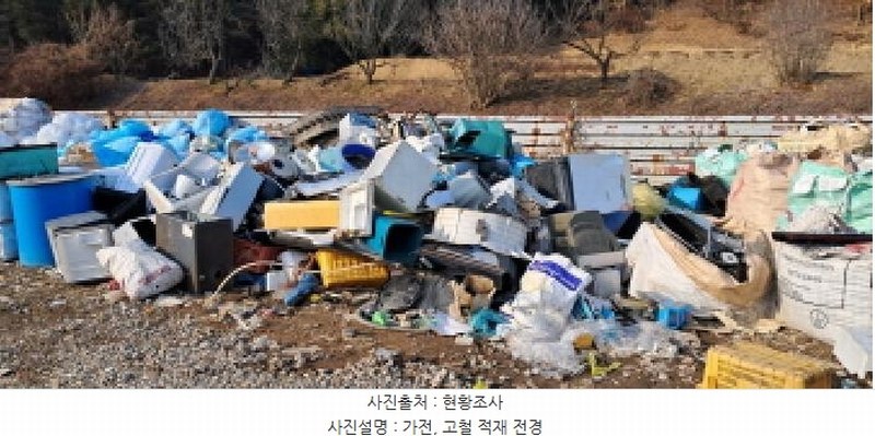2024타경88395 경기도 파주시 월롱면 덕은리 926 잡종지 경매 이미지