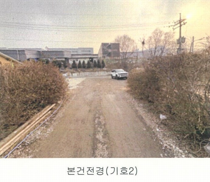 2024타경88395 경기도 파주시 월롱면 덕은리 926 잡종지 경매 이미지