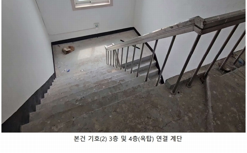 2025타경842 강원특별자치도 인제군 북면 원통리 727-1 근린주택 경매 이미지